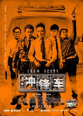 操大逼小说
